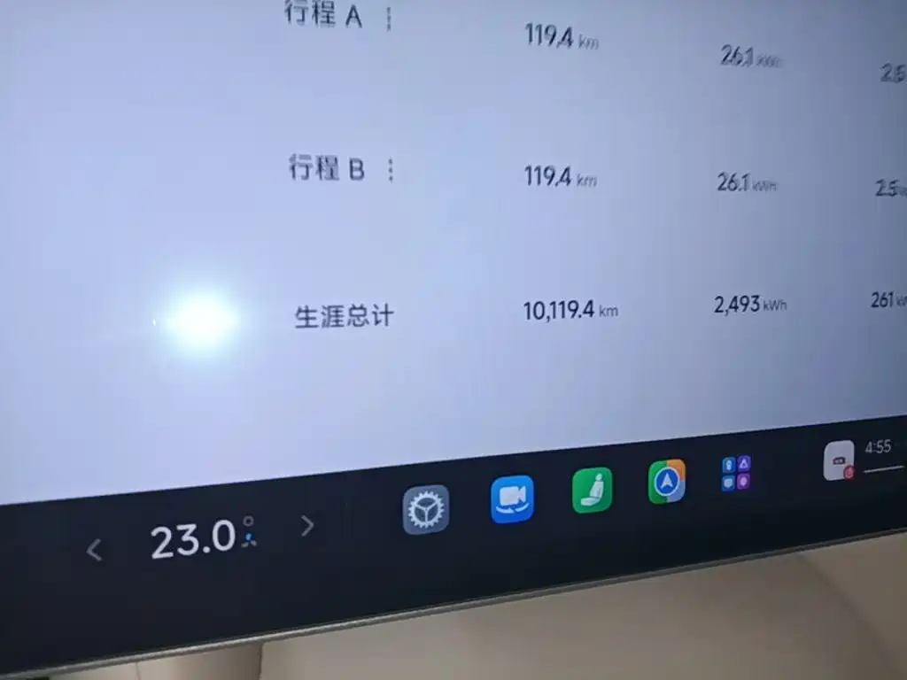 Xiaomi Xiaomi YU7 — миниатюра 12