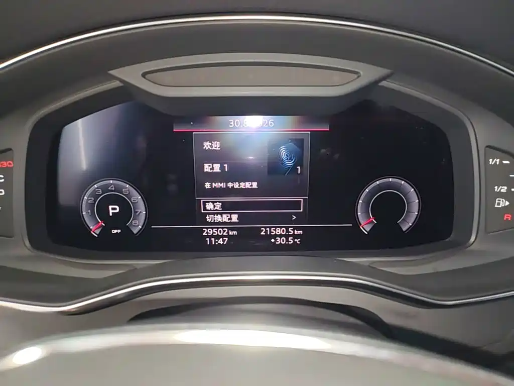 Audi A6L — миниатюра 12