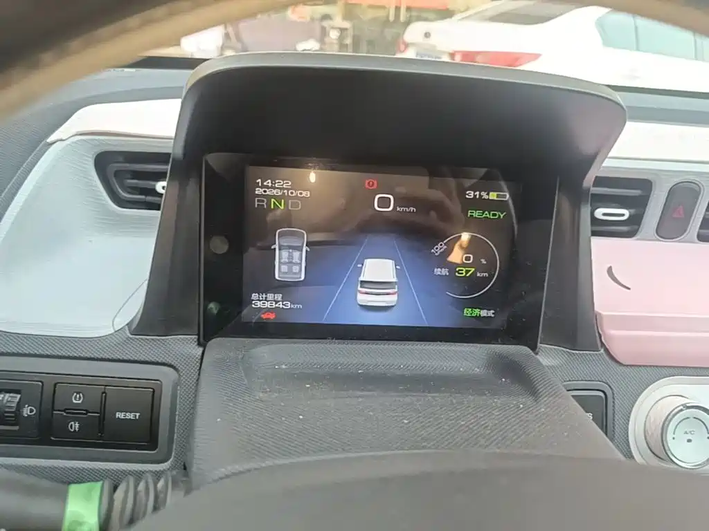 Wuling MINIEV — миниатюра 12