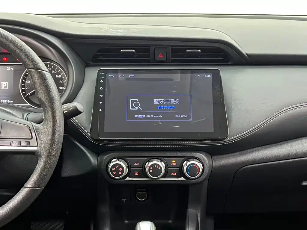 Nissan Kicks — миниатюра 16