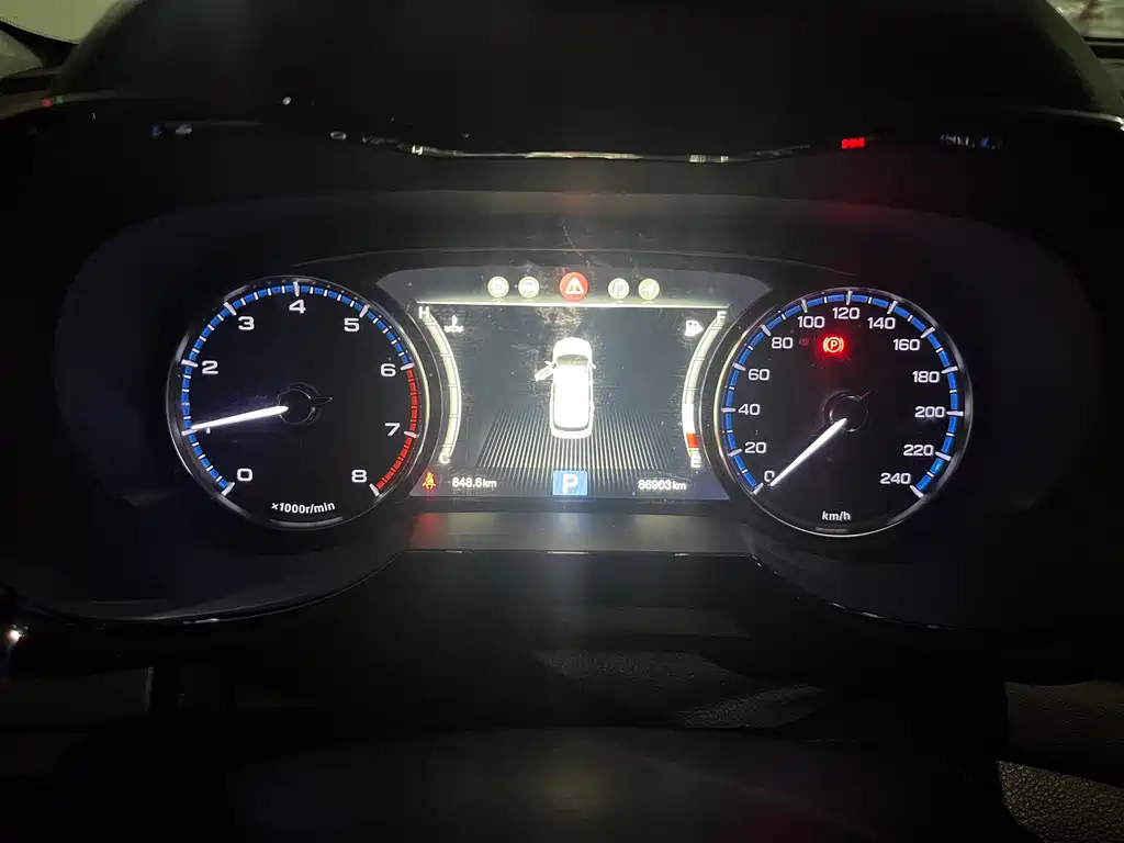 GAC Motor Trumpchi GS7 — миниатюра 11