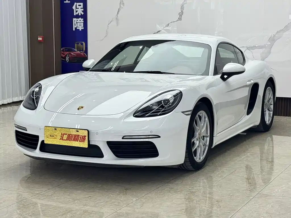 Porsche 718 2020