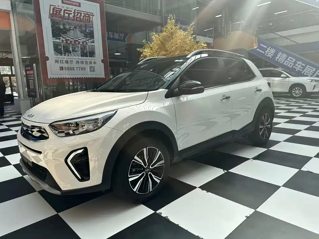 Kia KX1