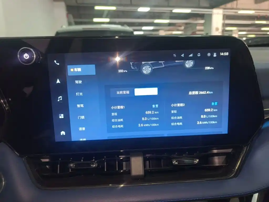 Chevrolet Plus — миниатюра 12