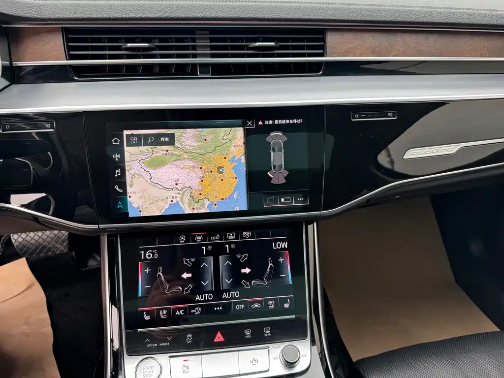 Audi A8 — миниатюра 12