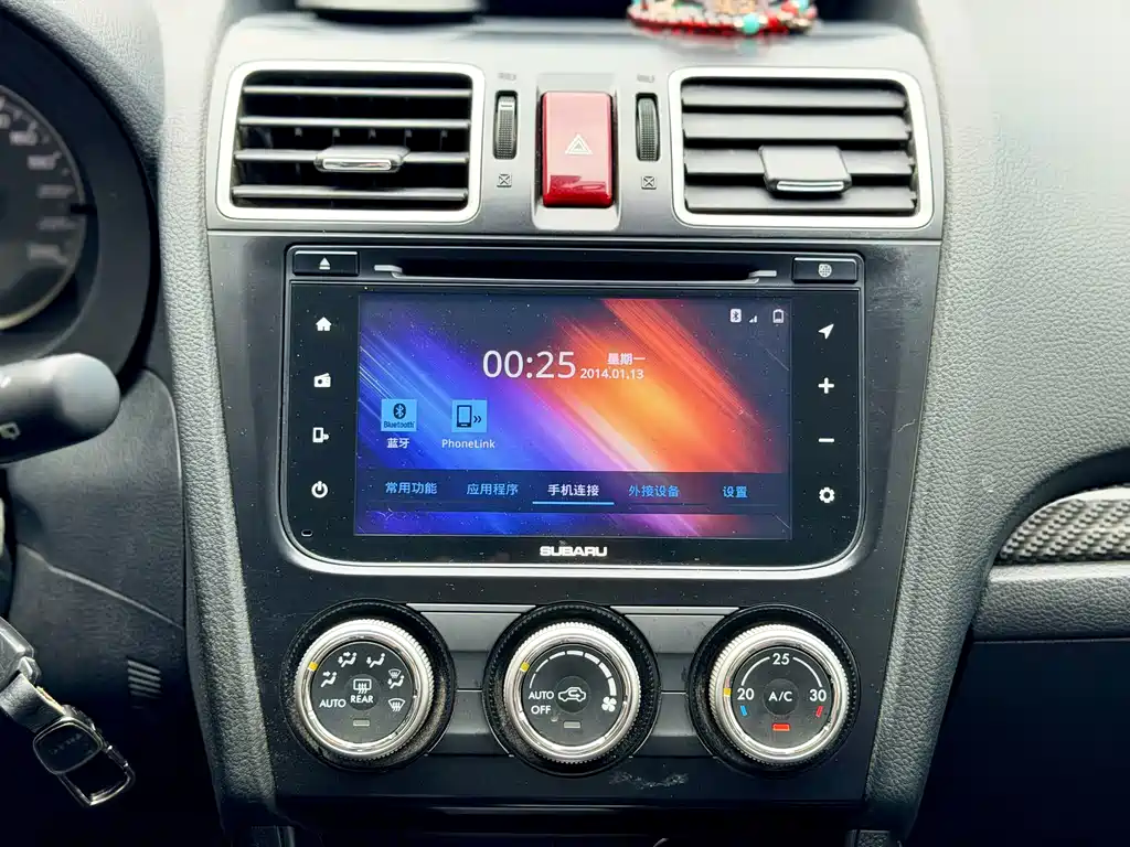 Subaru XV — миниатюра 8