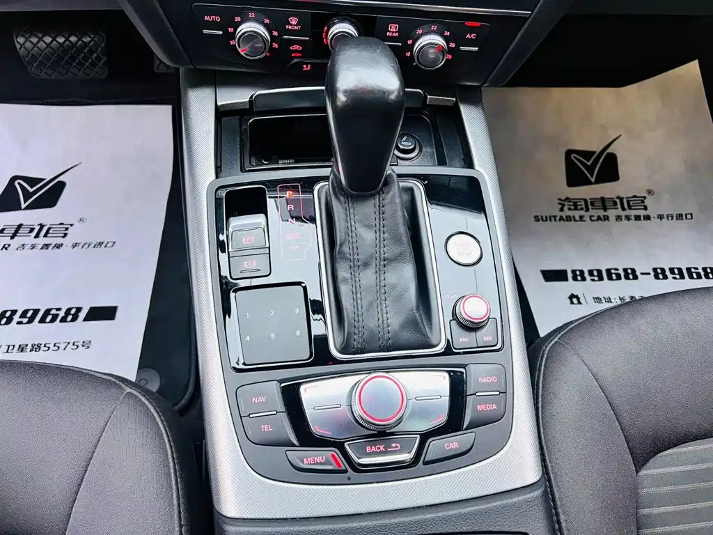 Audi A6L — миниатюра 14