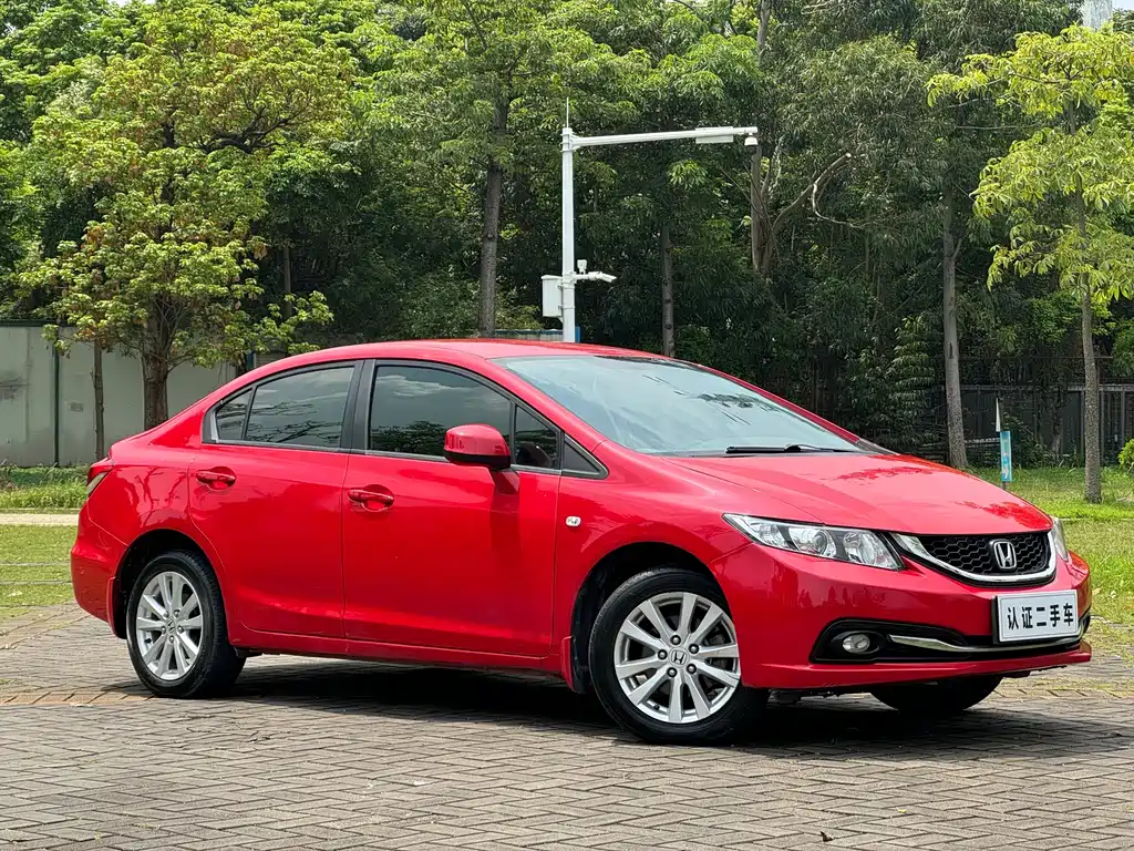 Honda Civic 2014 1.8L AT