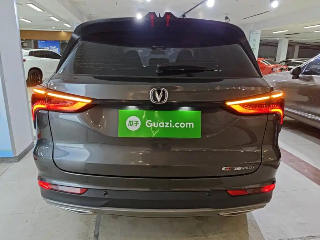 Changan Changan CS75PLUS — миниатюра 6