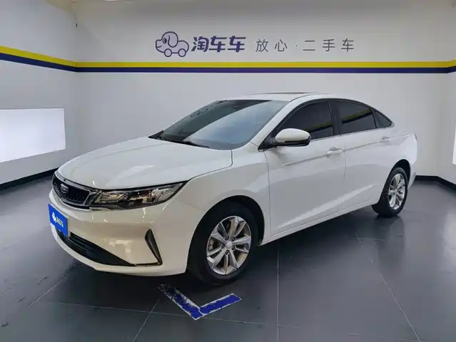 2020 Geely Emgrand GL