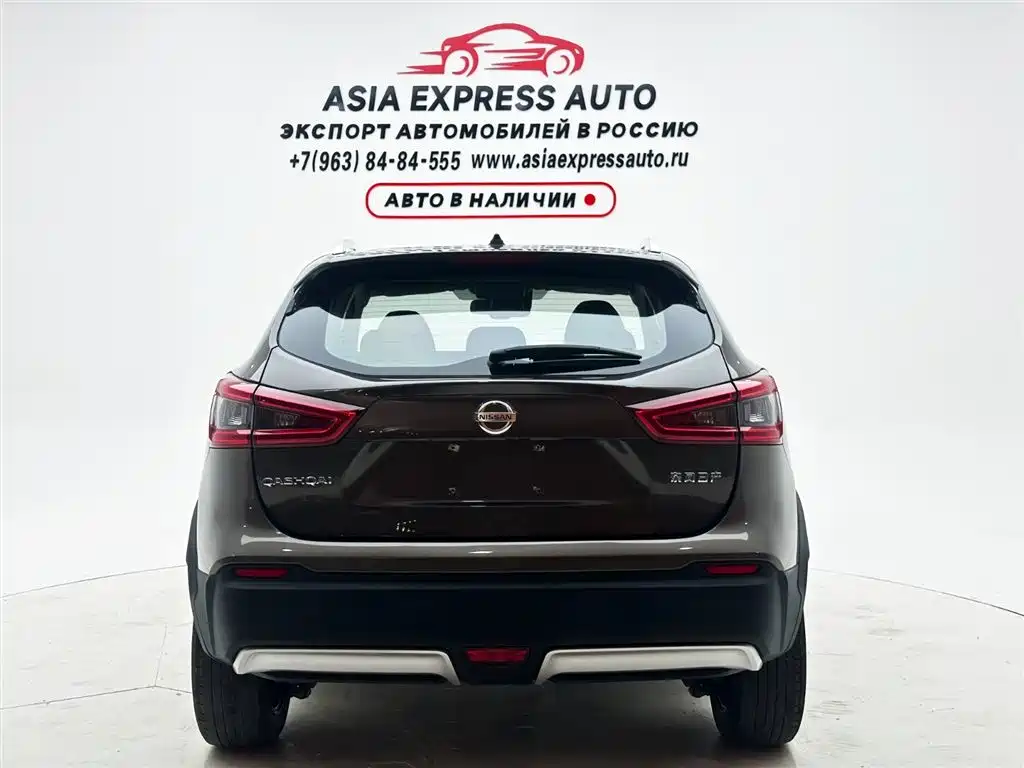 Nissan Qashqai 2022 2.0L CVT XV Prem Luxury
