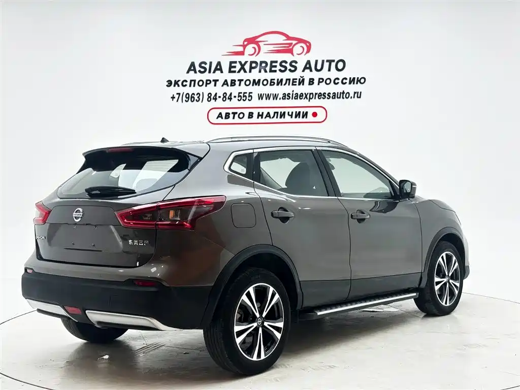 Nissan Qashqai 2022 2.0L CVT XV Prem Luxury