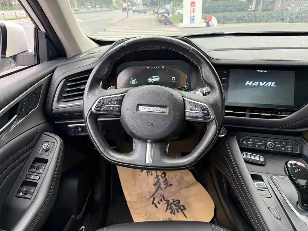 Haval F7 — миниатюра 14