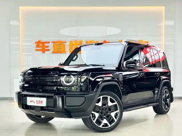 2026 Chery