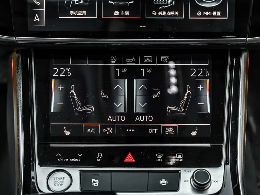 Audi A8 — миниатюра 36