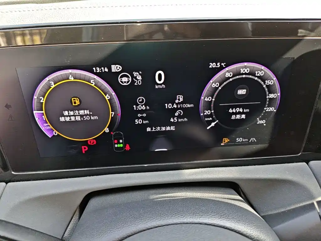 Volkswagen Tiguan L — миниатюра 12