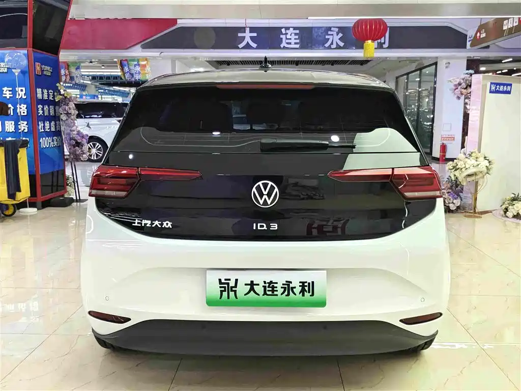 Volkswagen ID.3 — миниатюра 5