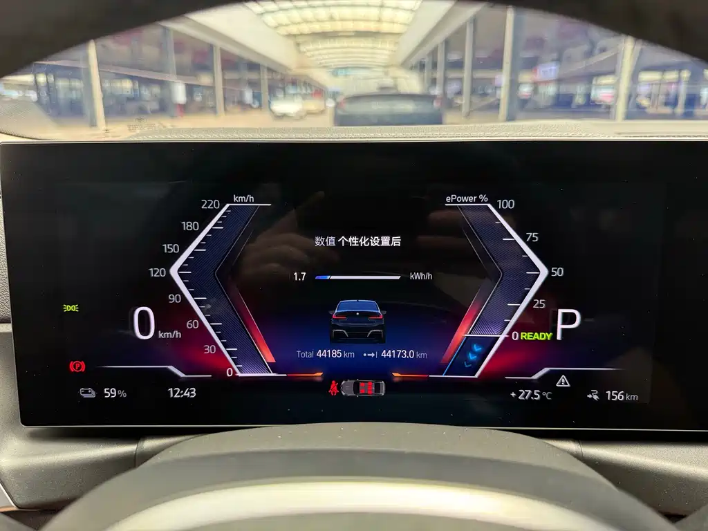 BMW i3 — миниатюра 13