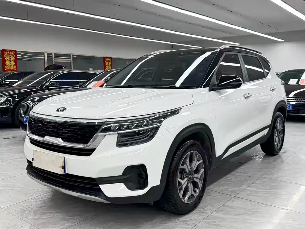 Kia KX3