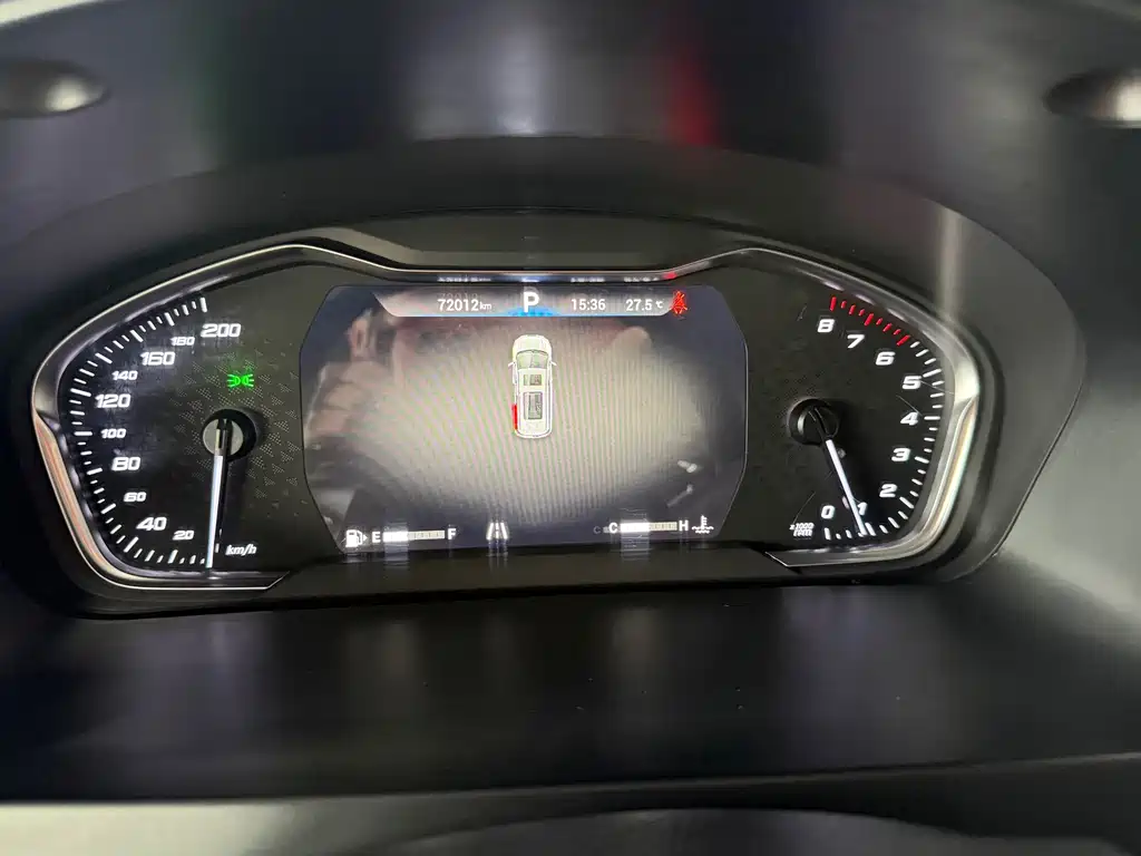 Maxus G20 — миниатюра 13