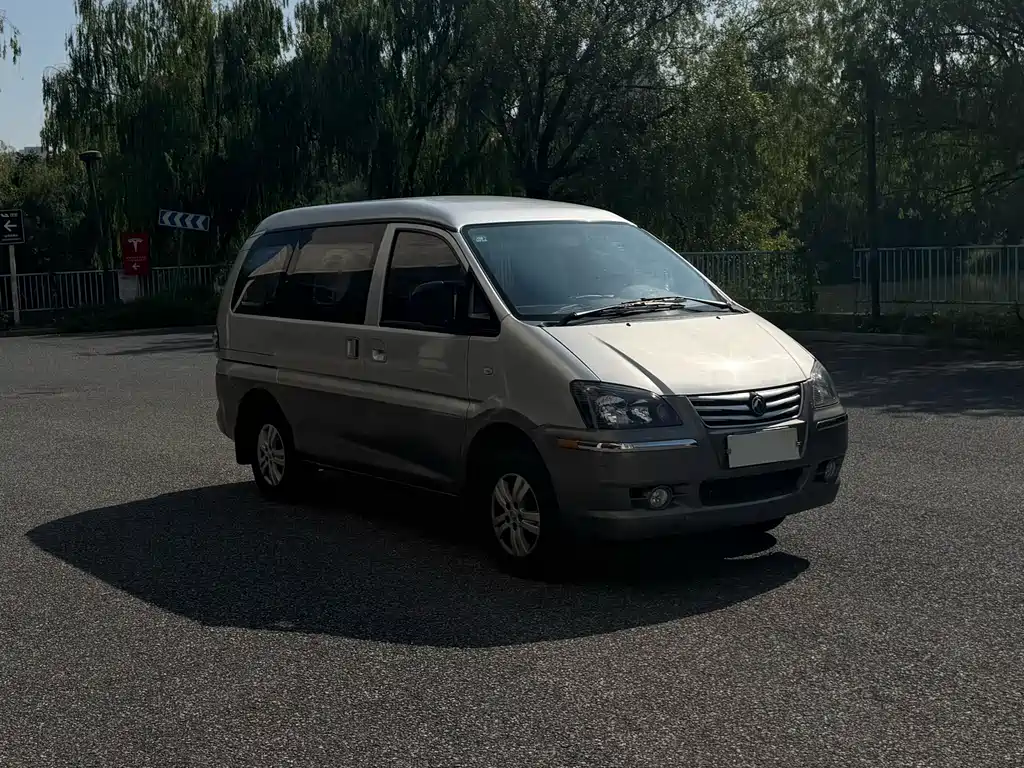 Fengxing Lingzhi — миниатюра 3