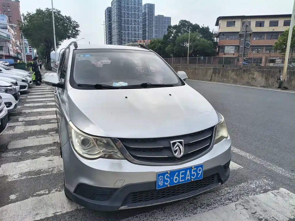 Купить Baojun 730
