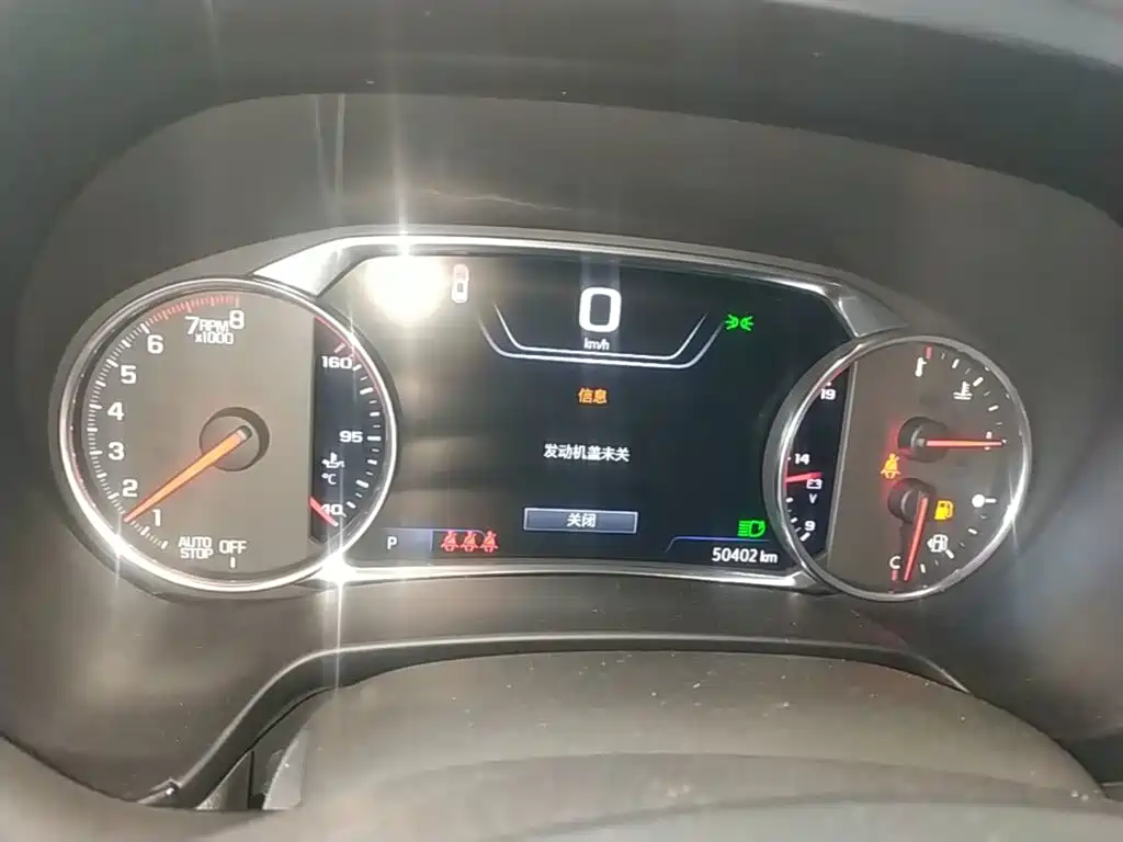 Chevrolet Blazer — миниатюра 12