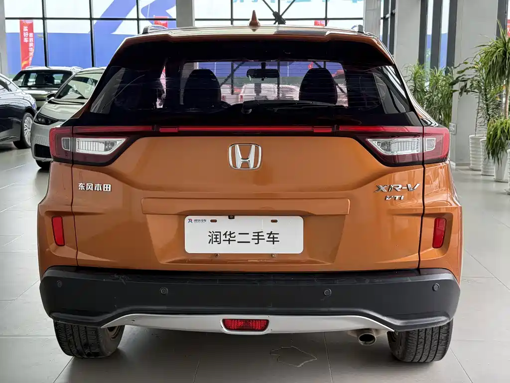 Honda XR-V — миниатюра 4