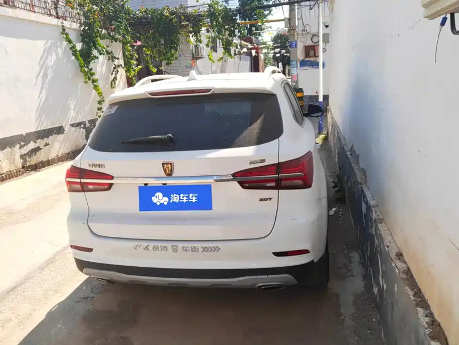 Roewe RX5 — миниатюра 3