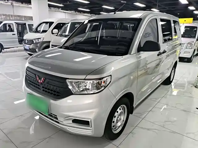 2024 Wuling Motors Hongguang