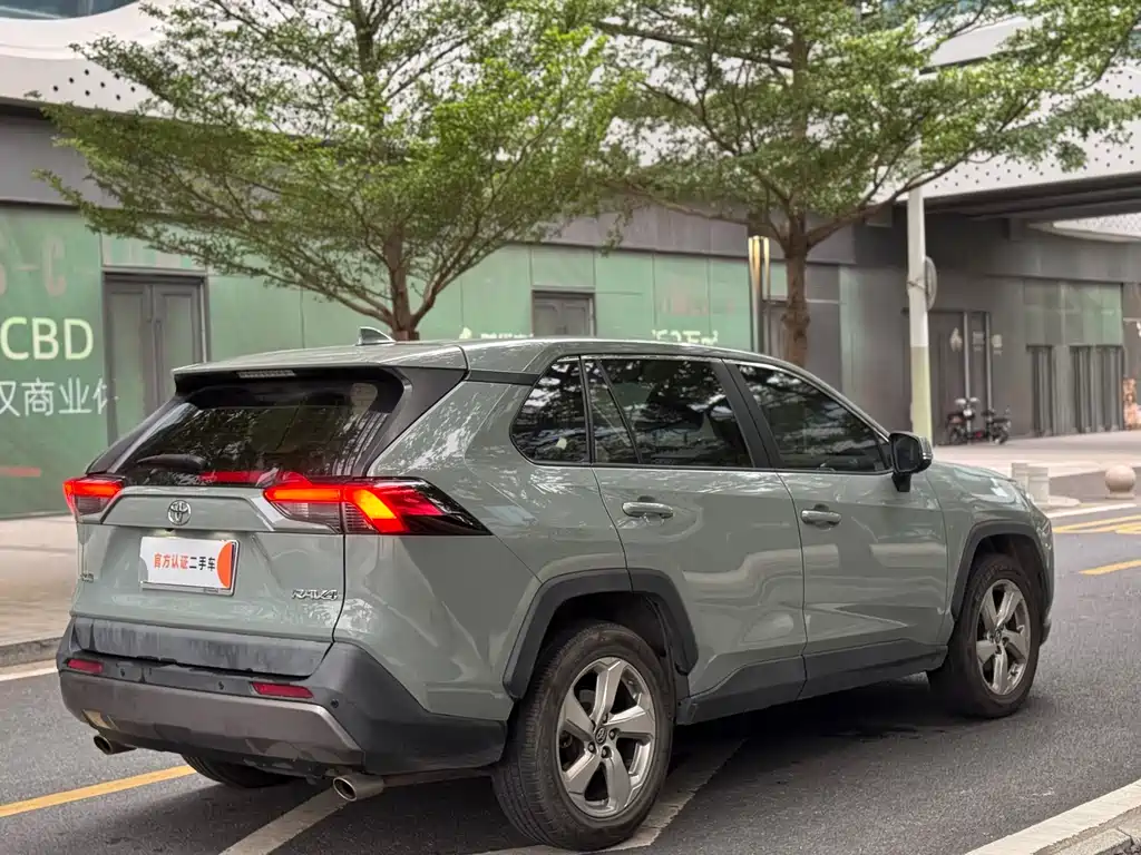 Toyota RAV4 2020 2.0L CVT
