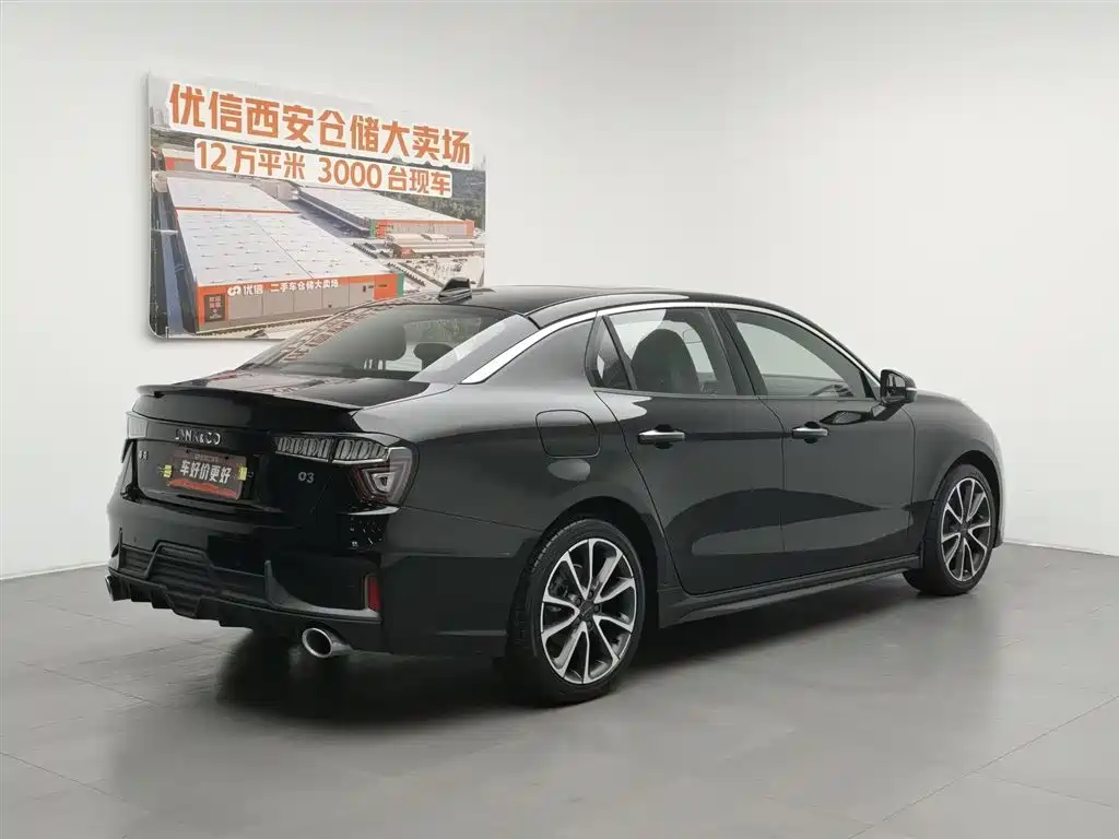 Lynk & Co 03 2019 1.5TD DCT VI