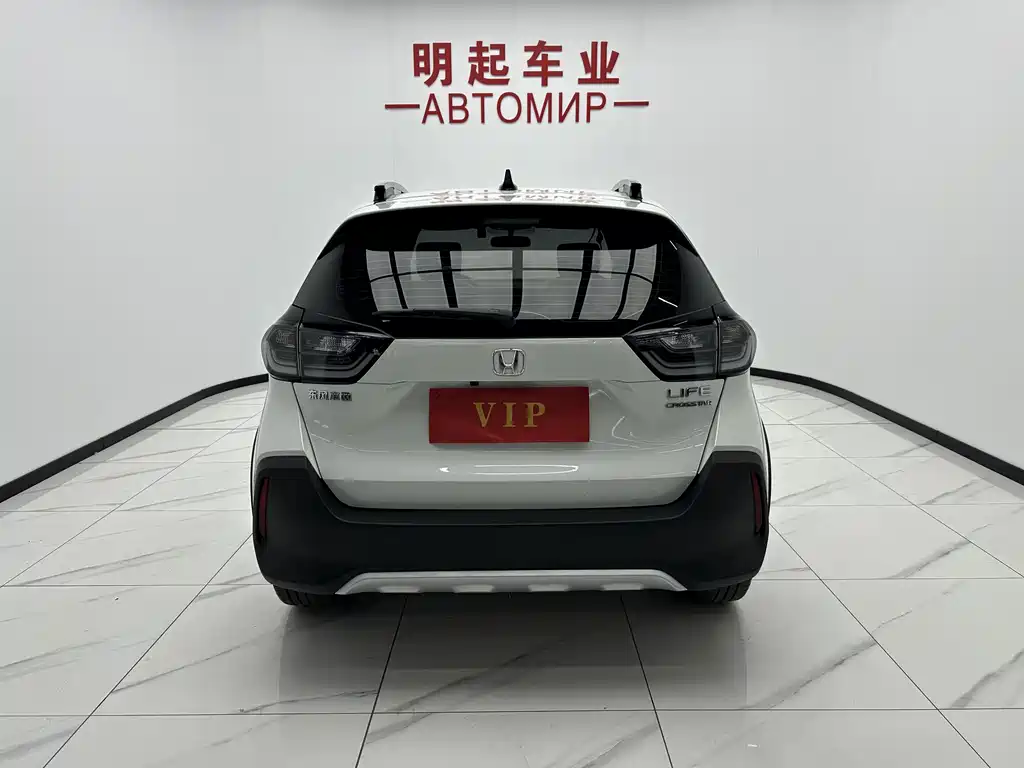 Honda Life 2021 1.5L CVT CRO-S