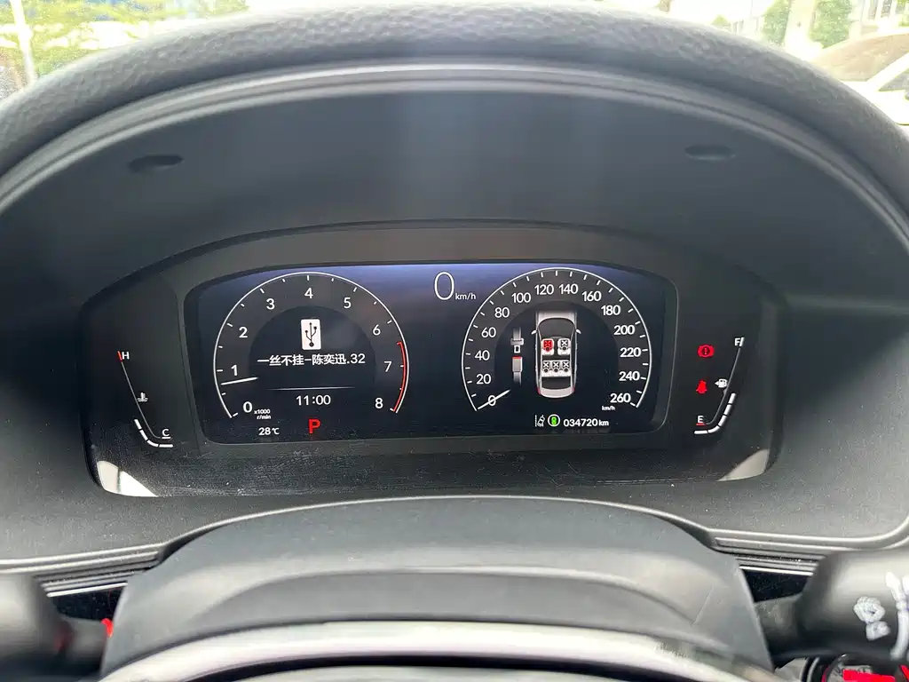 Honda Civic — миниатюра 6