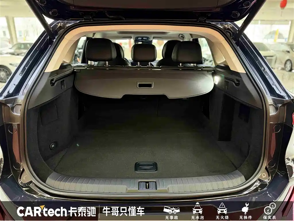 EXEED XINGTU LINGYUN