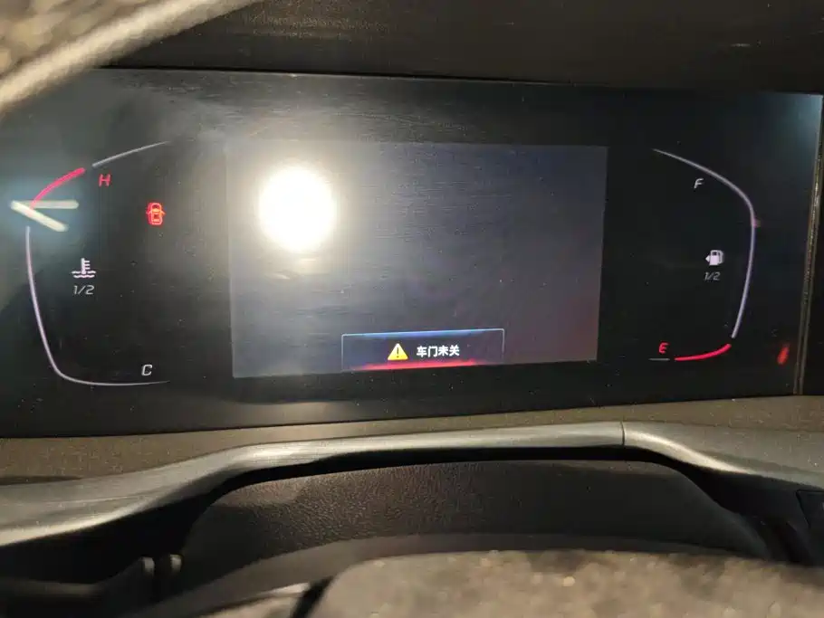 Changan CS75 PLUS — миниатюра 14