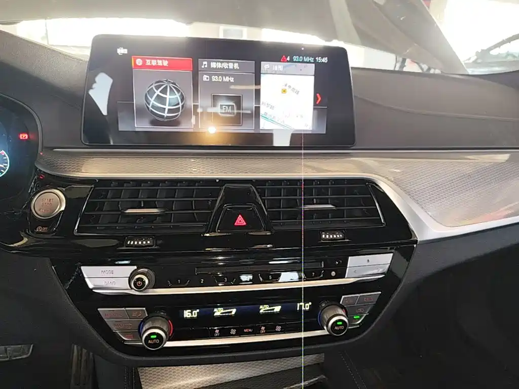 BMW 5 Series (Import) — миниатюра 13