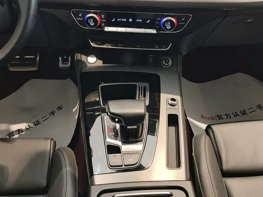 Audi Q5L — миниатюра 12
