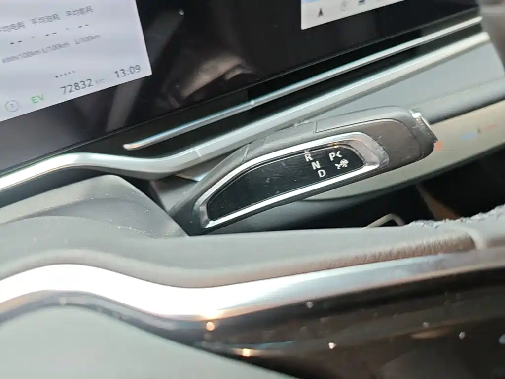 Maxus Dajia 9 — миниатюра 14