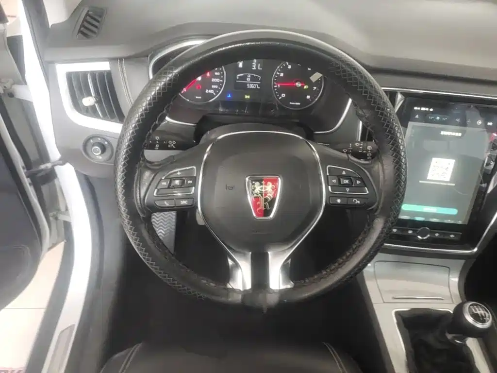 Roewe RX5 — миниатюра 11