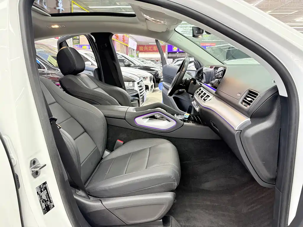 Mercedes-Benz GLE Coupe New Energy — миниатюра 23