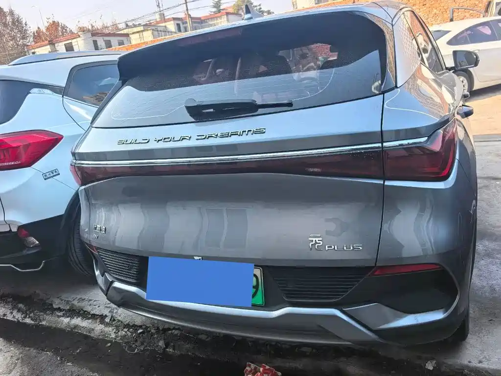 BYD YUAN PLUS