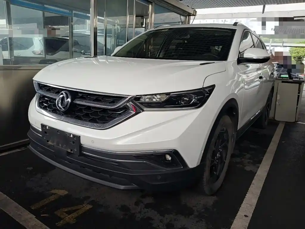 Aeolus AX7