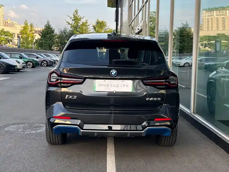 BMW iX3 — миниатюра 5