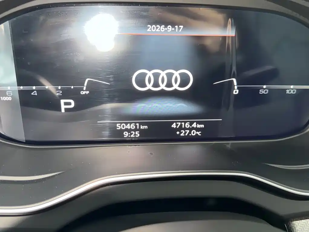 Audi Q5L — миниатюра 12