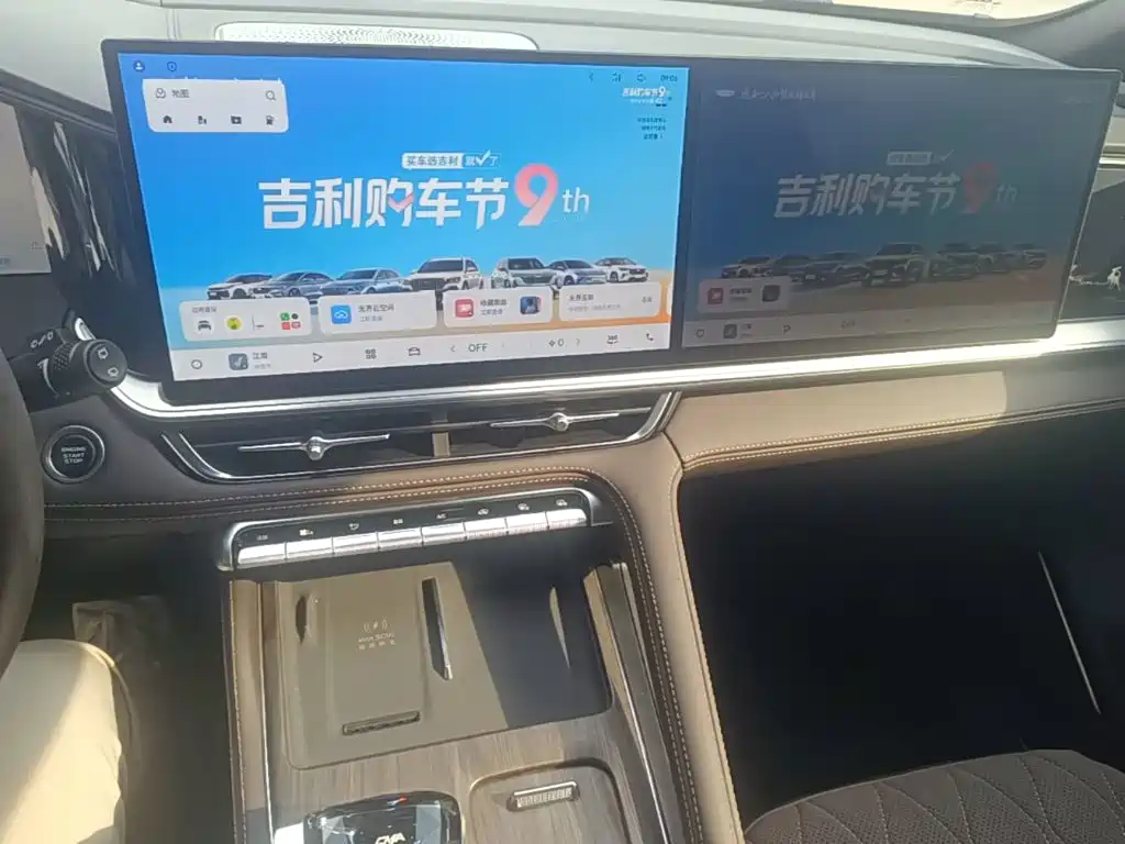 Geely Xingyue L — миниатюра 13