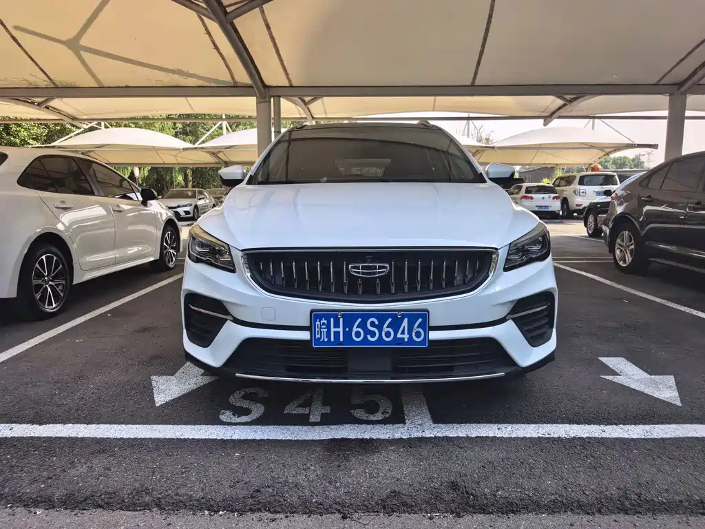 Geely Emgrand S — миниатюра 2