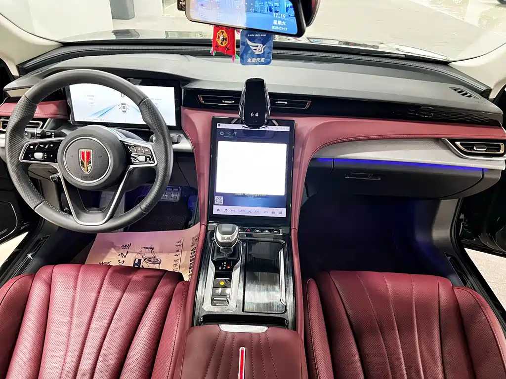 Hongqi Hongqi H5 — миниатюра 6