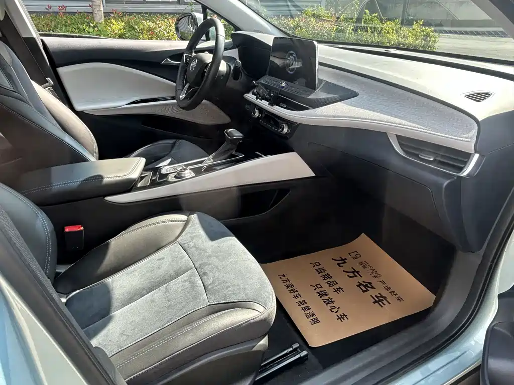 Buick Velite 6 — миниатюра 5