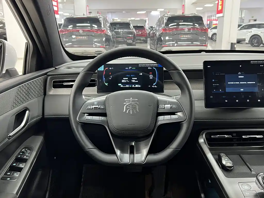 BYD Qin PLUS — миниатюра 9